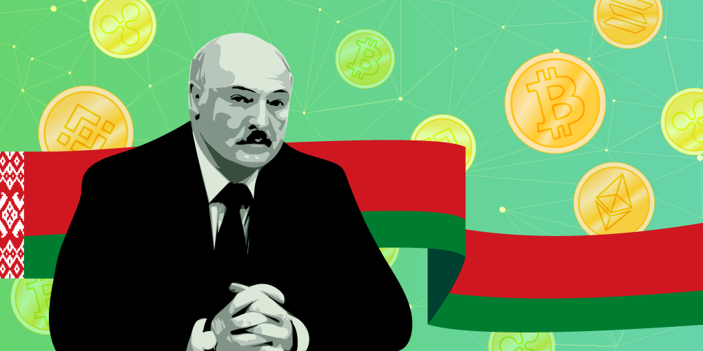 Belarus President Signs Decree to Promote Free Crypto Circulation