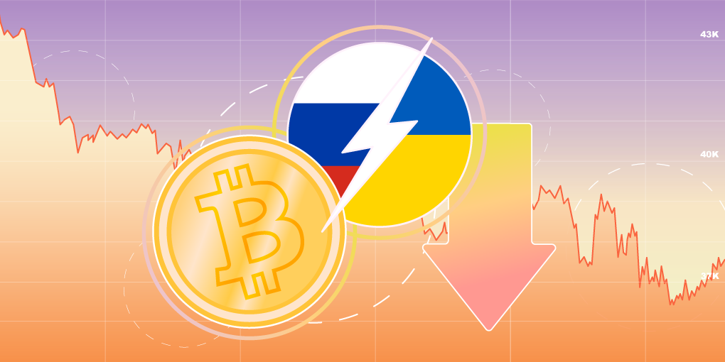 Bitcoin and Altcoins Dip Amidst Russian-Ukrainian Tensions