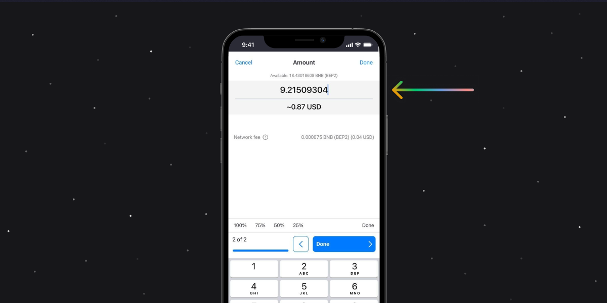 05.03 Cross-Chain for BNB Beacon Chain in NOW Wallet-06.png