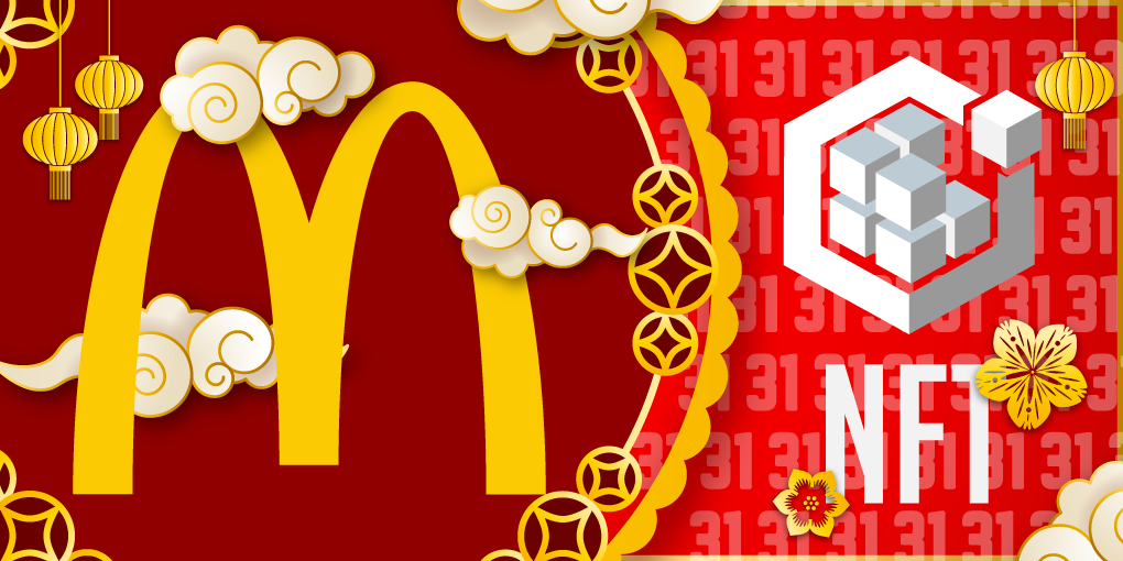 McDonald's China Issues First-Ever NFTs