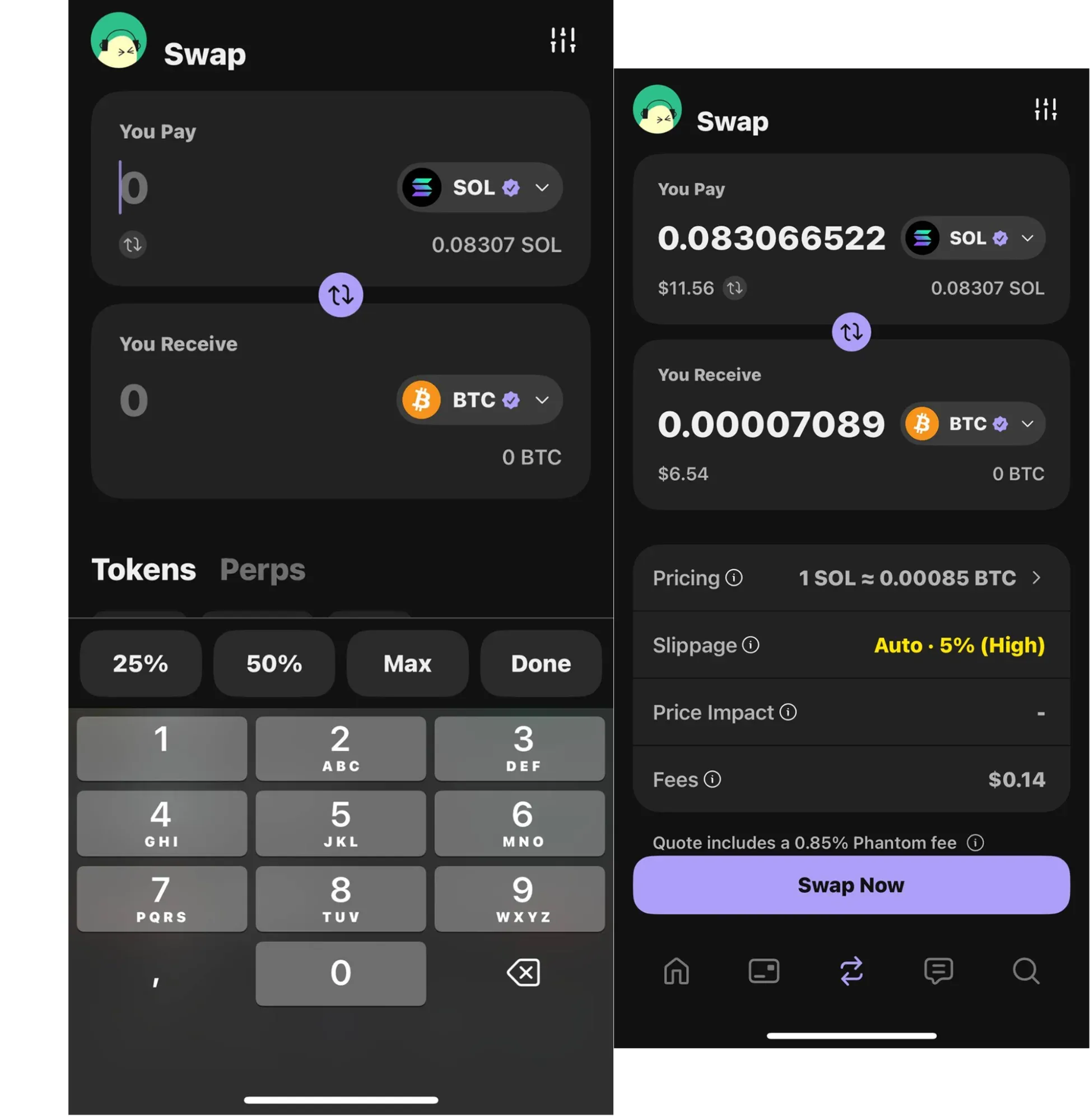 The picture shows how to enter the amount of tokens you wish to swap