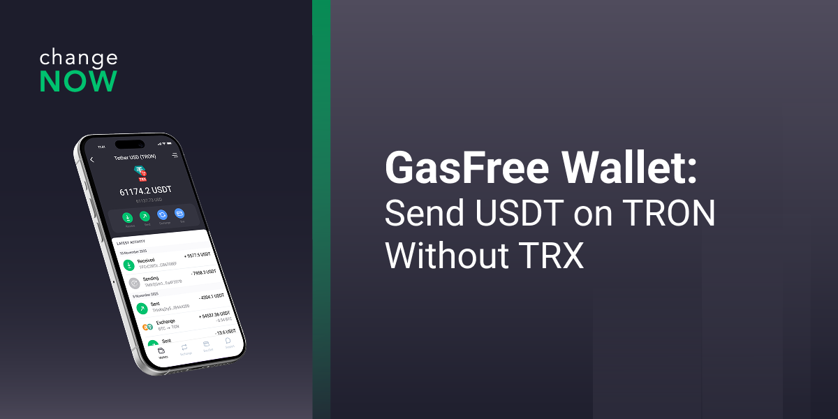 Learn what is GasFree Tron wallet
