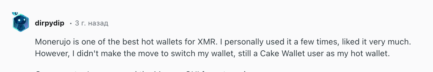 This picture shows Reddit review about Monerujo. The user calls it the best wallet for XMR 