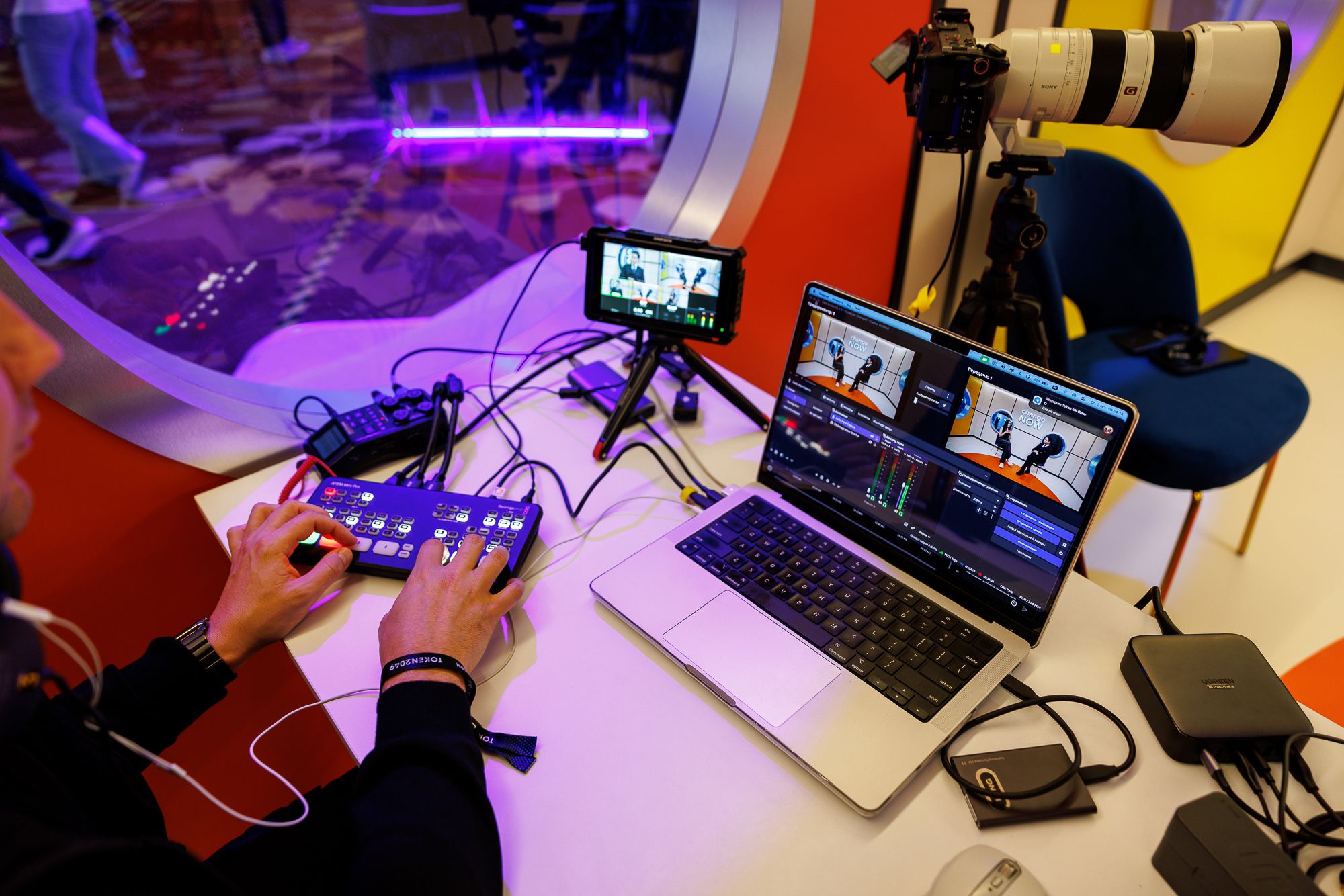 ChangeNOW control desk