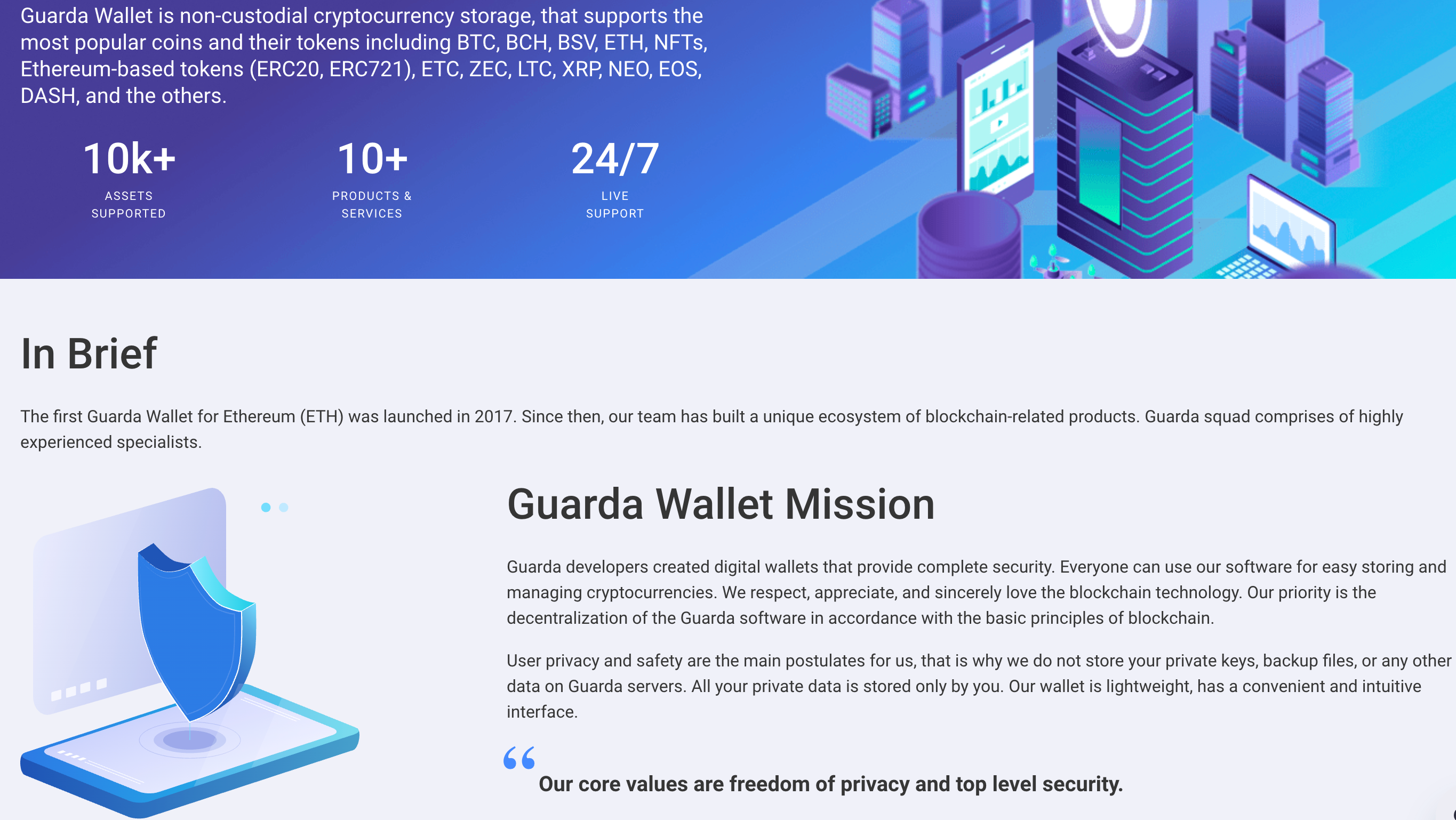 Guarda Wallet Mission.