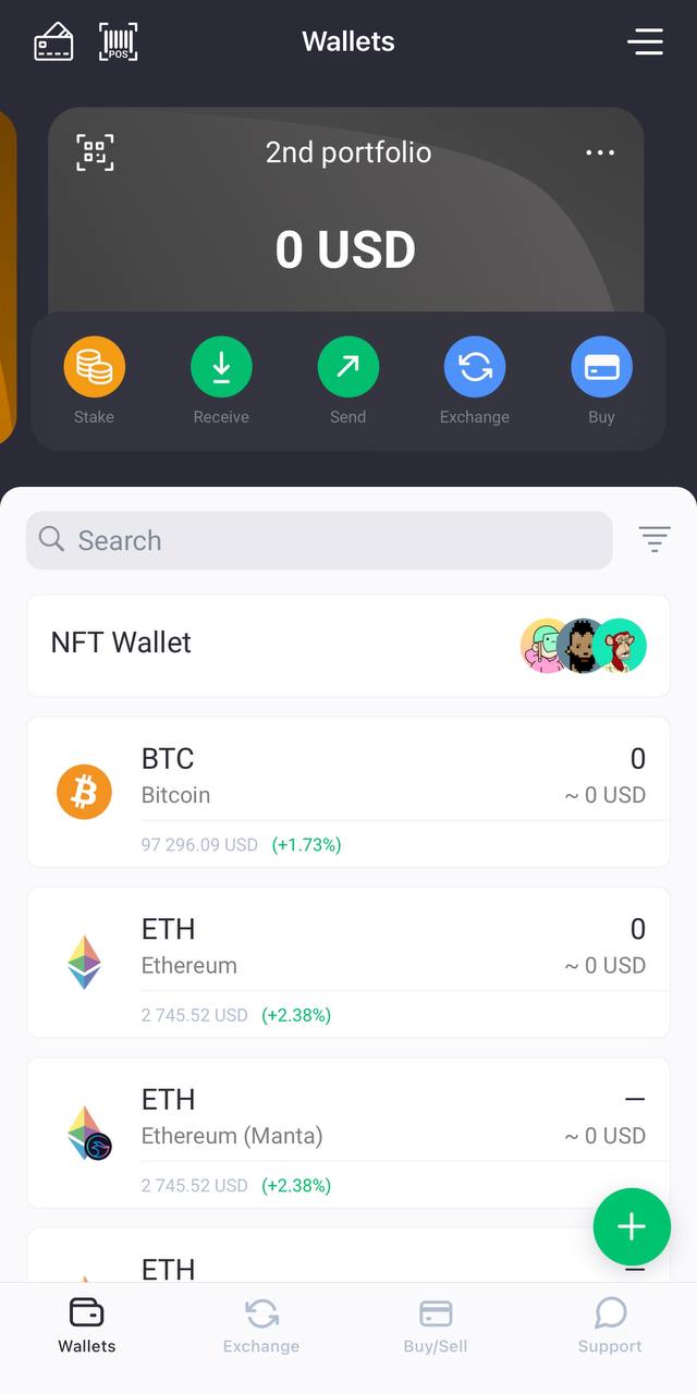 this picture shows NOW Wallet interface