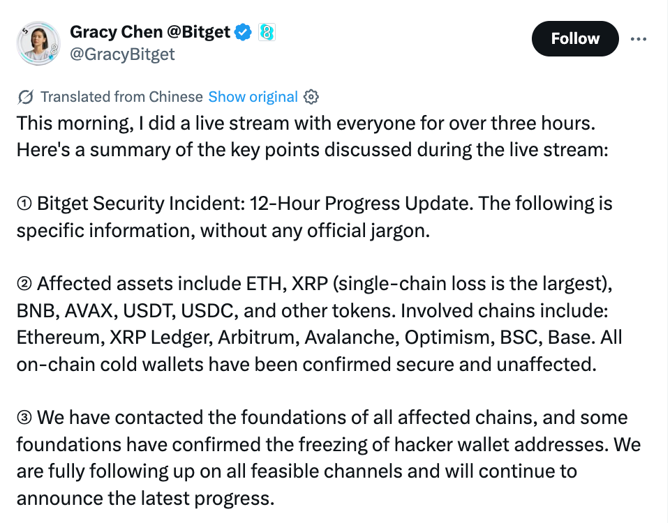 Gracy Chen X post