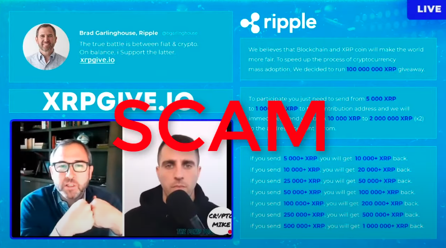 xrp giveaway scam