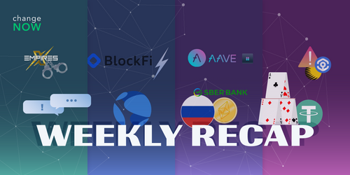 weekly recap aave