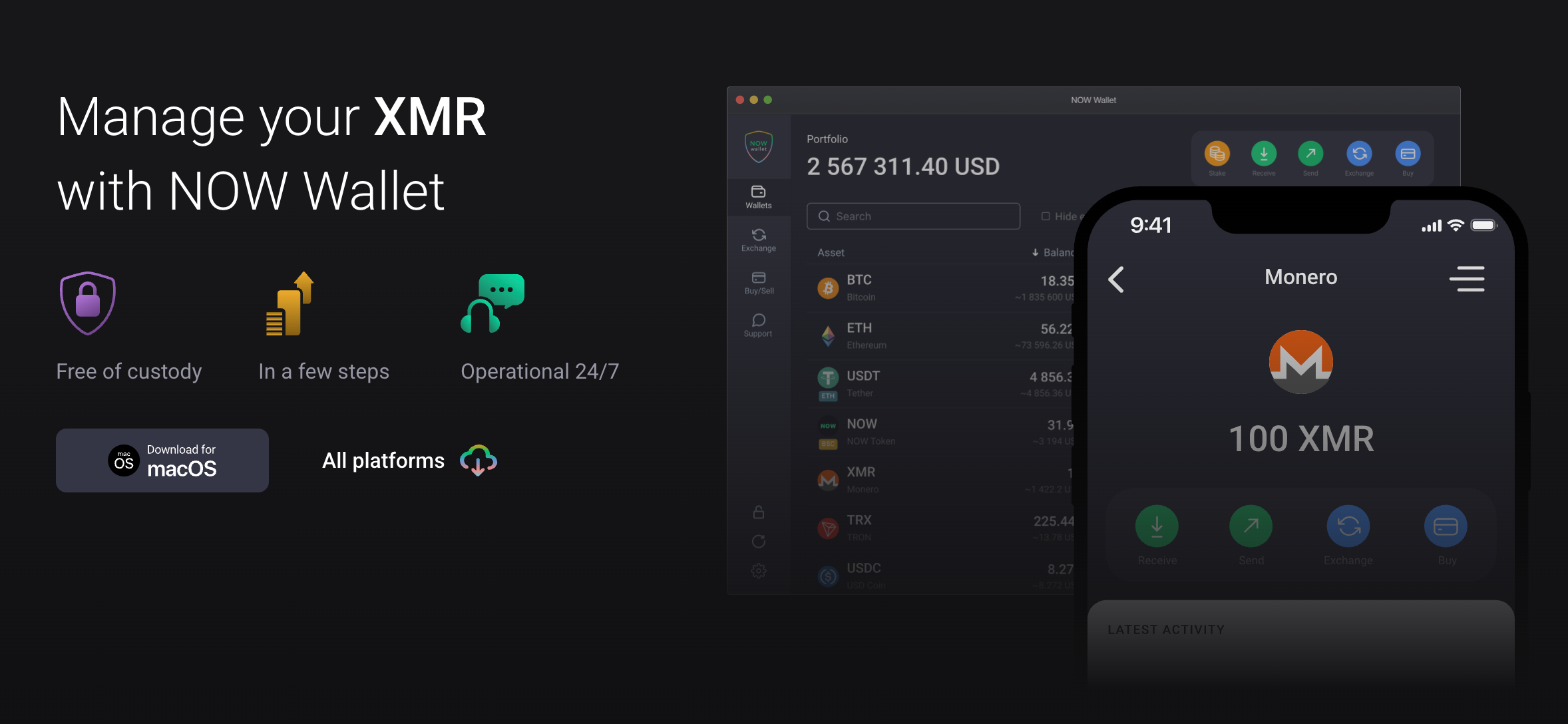 XMR Wallet in NOW Wallet