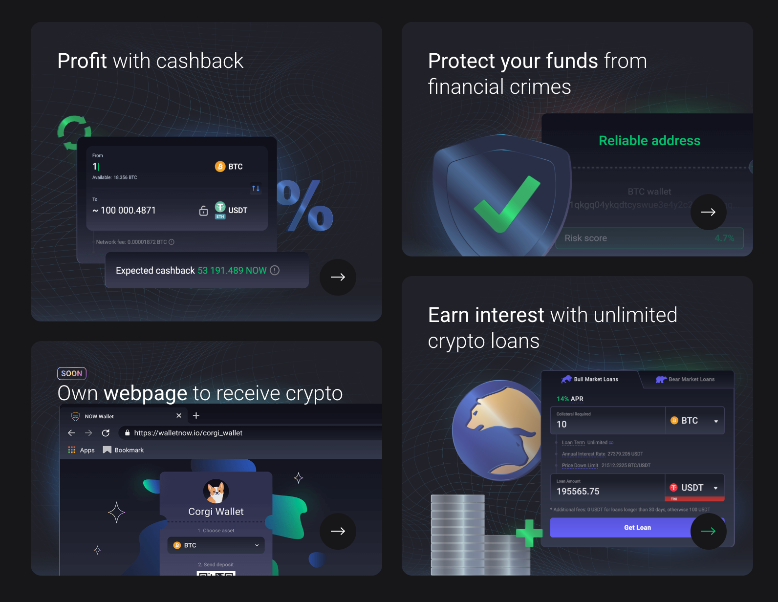 Pros of using NOW Wallet.