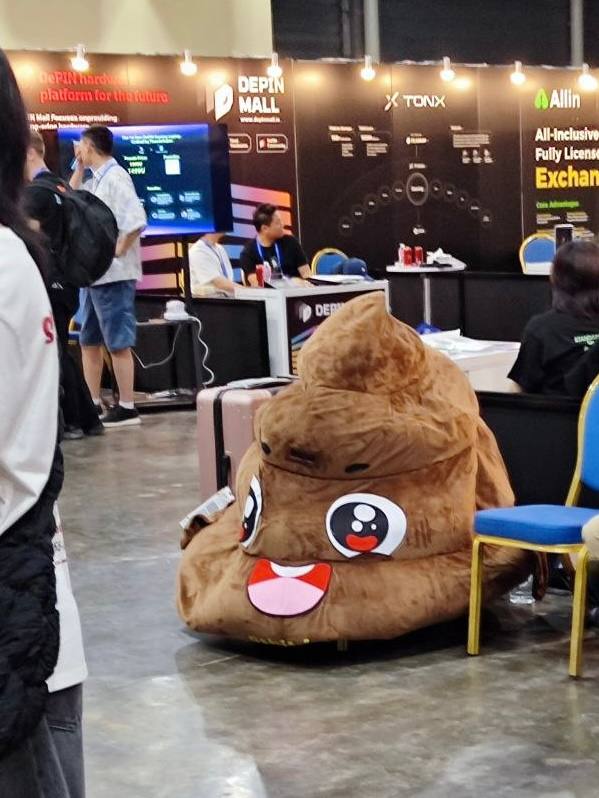 giant funny-looking poop plush