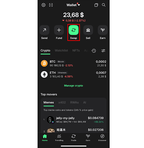 This screenshot shows how to find Swap section in Trust Wallet 