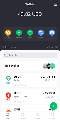 now wallet ready to use