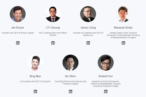 vechain team