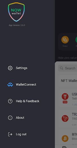 NOW wallet menu